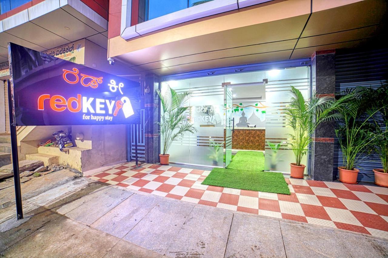 Redkey Inn Hotel Near Bangalore Airport Airport Pickup & Drop Available 24X7 Yelahanka Kültér fotó